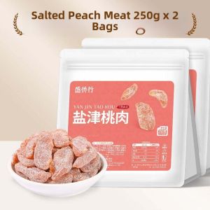 Pregnancy-Friendly Plum Dried Snack 500g
