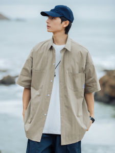Loose Fit Mens Short Sleeve Shirt Double Pocket Quick Dry Nylon Pure Color Retro Japanese Style Summer Casual Outerwear