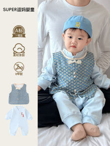 Autumn New Style Baby Clothes Set 6-12 Months Toddler Long Sleeve Climbing Suit Two Pieces Set Cotton Polyester Blend Boys Outfit