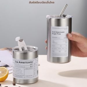 Thermal Insulated Straw Stainless Steel Coffee Cup