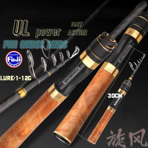 NEW | Fishing rod| Spinnning/Castiong | FUJI (o)guides rings| UL power/Fast action | lure:1-12g/Line:0.6-3#|Telescopic length 30cm |Carbon rod |