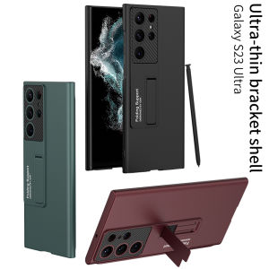 Ốp lưng điện thoại Galaxy S23 Ultra Ultra slim kèm chân đế Ốp lưng PC chống sốc Samsung Galaxy S23 Ultra có khe cắm bút cảm ứng S Pen S23Ultra