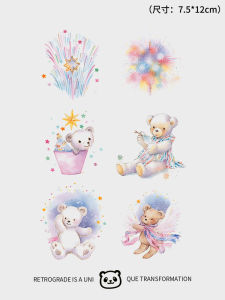 Colorful Womens Waterproof Temporary Tattoo Stickers XMXP Bear Sparkle Design Long Lasting Simple Hand Arm Firework Pattern