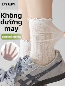 OYEM | Vớ Ống Mềm Có Viền Ren Thoáng Khí Dài Đến Mid-Calf