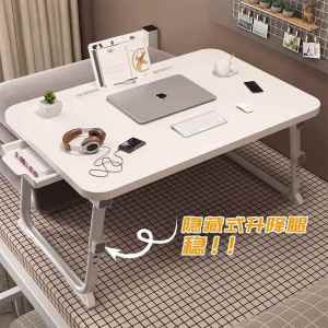 โต๊ะทำงานพกพาแบบพับได้และปรับระดับได้สำหรับใช้ในห้องนอน สำหรับนักเรียน นักศึกษา บ้านพัก หอพัก โต๊ะทำงานแบบลำลองสำหรับการเรียนรู้