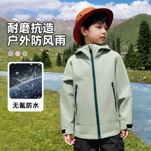 Outdoor Waterproof Windproof Childrens Jacket Boys Girls Middle Large Childrens Clothes Polyester Fabric Skiing Clothes