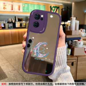 Retro Style Mirror Rainbow OPPO Reno7 Phone Case Womens Makeup Mirror Full Lens Protection Soft Silicone Protective Cover