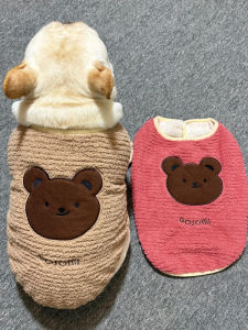 Thickened Fleece Dog Vest Pet Clothes for Puppies Warm Outerwear Autumn Winter Pet Supplies Casual Style Machine Washable