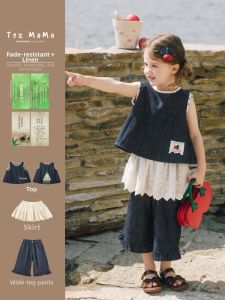 toz mama | Floral Patchwork Washed Denim Outfit for Girl