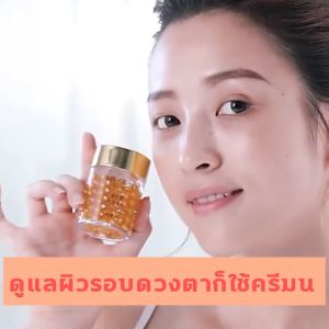 SADOER Masker Asam Hyaluronic B5 Moisturizing Sleeping Mask Lifting and Firming 120g