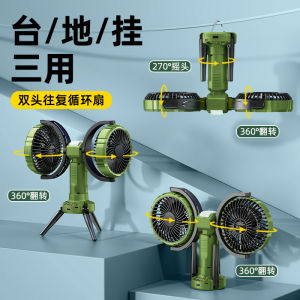 พัดลมตั้งโต๊ะ USB หัวคู่ พร้อมไฟ LED สำหรับเตียงชั้นบน ดูดซับอากาศได้ยาวนาน พร้อมพัดลมห้อย สำหรับผู้ใช้ที่นอนด้านบน