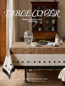 ZISHI | French Vintage Waterproof And Oil-Resistant Washable Tablecloth