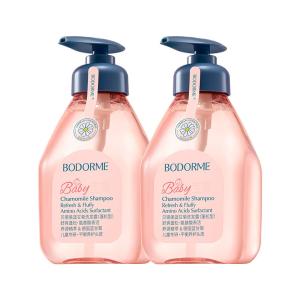 bodcrme | Oil Control & Volumizing Childrens Shampoo