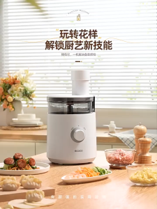 Ecoco Multifunctional Electric Vegetable Cutter Automatic Cooking Machine E24055 Meat Grinder Vegetable Cutting Slicing Shredding Small Kitchen Household Vegetable Chopper Dicer Mandoline Slicer Spiral Cutter Gift Food Chopper Grater Chopping Machine