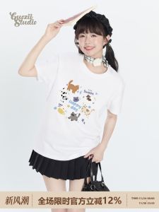 Áo Thun Nữ Tay Ngắn Guozii College Style Dễ Thương Cotton Nguyên Chất Dáng Rộng Thoải Mái Mùa Hè Thường Ngày Cho Cặp Đôi