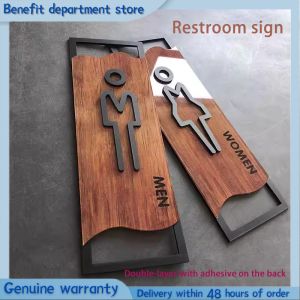 Imitation Wood Toilet Address Gym Dressing Room Wall Attached Bedroom Bathroom Door Signage Wall