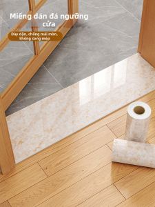 O Margo | Waterproof Self-adhesive Wear-resistant Decorative Floor Sticker