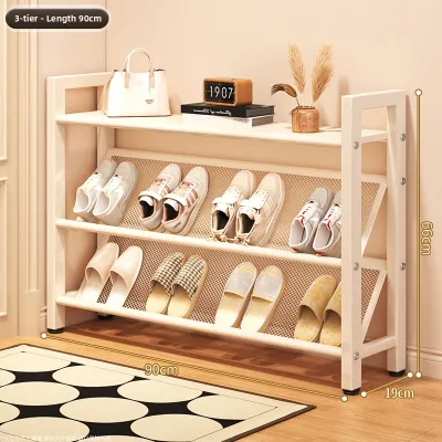 ZHUANJIAO | Narrow Multi-tiered Shoe Rack 15cm