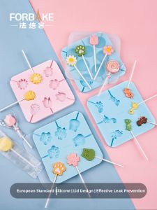 FORBAKE | Food-Grade Silicone Lollipop Molds Baby Feeding