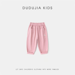 DUDUJIA | Quần Dài Bé Trai Cotton