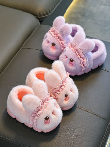 BENBENZHU | Cute Cartoon Anti-slip Indoor Cotton Slippers
