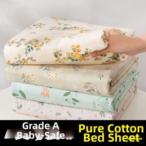 AITONGNUAN | Cotton Mattress Protector Set Dustproof