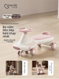 Beicmth | Xe Twister Cho Hai Người Trẻ Em Chống Nghiêng