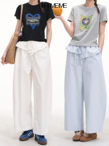 HTMEME | Casual Wide Leg Pants