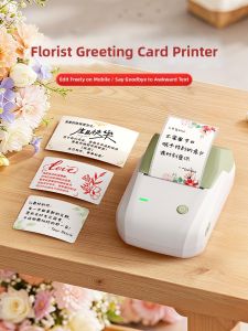 Niimbot | Multi-Functional Card Printing Portable Label Printer