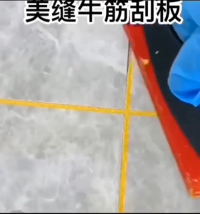 Tile Plastic Spatula Gap Filling Tool Grout Agent Scraper Trowel Door Window Sink Joint Filling