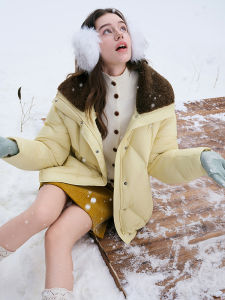 DUSHU | Warm Padded Down Jacket Short Style