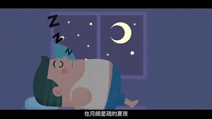 Water mosquito repellent spray fresh floral anti-mosquito water effective mosquito repellent liquid cool