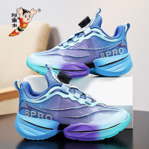 Adaptive Childrens Running Shoes Breathable Mesh Sports Sneakers Boys Girls Summer New Style Single Net Comfortable Kids Footwear