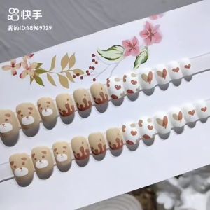 Biskuit beruang berwarna putih coklat muda kuku palsu + lem kuku palsu 24pcs+sebatang lem / Kutek Palsu / Kuku Tiruan / Nail Art Stiker / Kuku Buatan / Stiker Kuku Impor