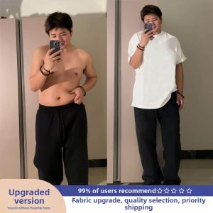 YOULIN | Slimming Loose T-Shirt