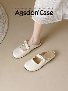 Agsdon | Mary Jane Flat Slipper Shoe