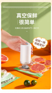 Reuseable Food Vacuum Bag Kitchen Storage Air Vacuum Compressed Bag Transparent Sealed Storage Bag 真空压缩食品密封保鲜袋
