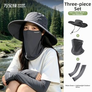 WANBAOLV | Sun Protection Summer Outdoor Hat