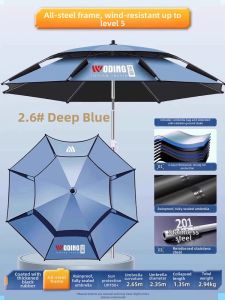 woding | Carbon Lightweight Fishing Umbrella
