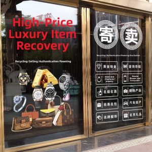 Recycling and Pawn Shop Static Window Sticker