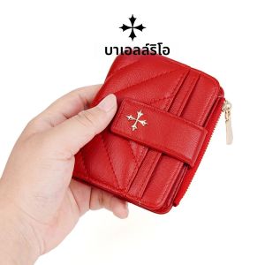 กระเป๋าสตางค์แบบพับสามทบสำหรับผู้หญิง ดีไซน์หรูหรา ยี่ห้อ Baellerry ป้องกันการโจรกรรมข้อมูล RFID พร้อมลายดอกไม้ ช่องใส่บัตรเยอะ เหมาะเป็นของขวัญ