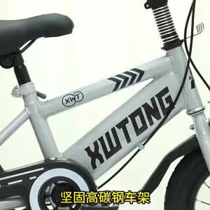 Xe Đạp Trẻ Em 3-8 Tuổi