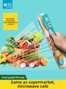 CHAHUA | Food Safe Easy-cut Kitchen Wrap