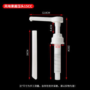 42 Răng Nước Ép Cam Chanh Đặc 25kg Vỏ Dẻ Thương Mại Nước Ép Trái Cây Nước Ép Ép Miệng Van Bơm Đầu