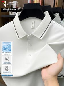 TUCANO | Cool Seamless Men Polo Shirt