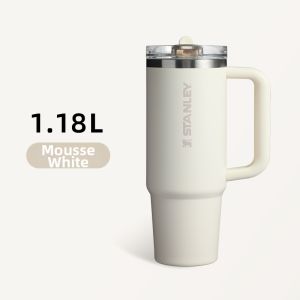 STANLEY | Insulated Large Capacity Straw Cup