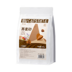 Bucatstate(布卡星) | Enzyme Odor Control Hamster Bedding