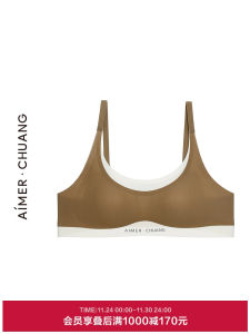 Aimer Chuang Womens Wireless Comfortable Bra Color Block Gathered Full Cup Nylon Youth Autumn Fixed Strap Backless Style