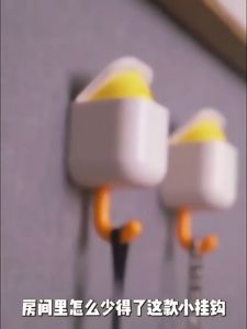 Cute Pet Hooks Pop Up Door Storage Creative Self Adhesive Hook Without Drilling Key Hanger Kunci Hook Cute Pop-Up Pet Animal Hook Creative Door Storage Self-Adhesive Hook No-Drill Key Hanger