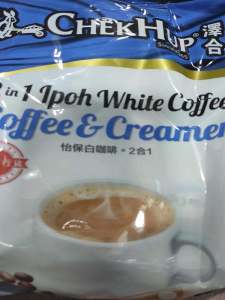 Instant White Coffee 2-in-1 352g ยูนิฟอร์มสีขาว รสชาติที่ดีที่สุด ไม่มีน้ำตาลเพิ่มเติม อาหารเสริมจาก Macau Zehuiyibao